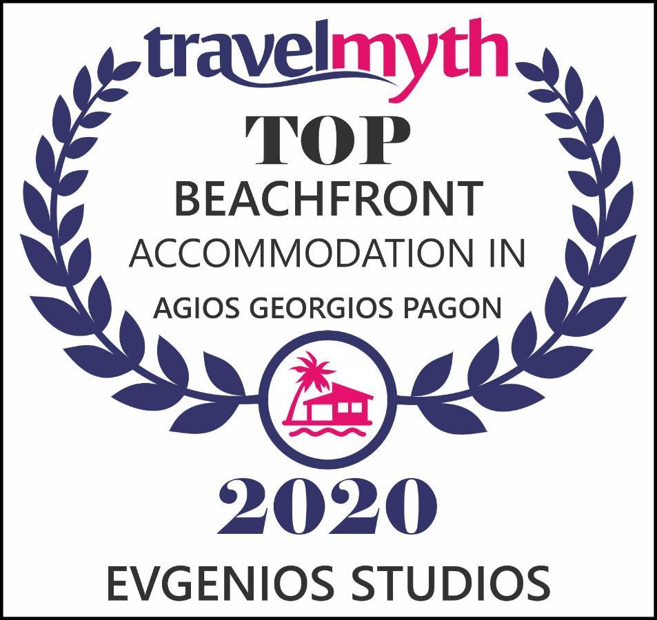 Evgenios Studios آغيوس غيوريوس باغون المظهر الخارجي الصورة